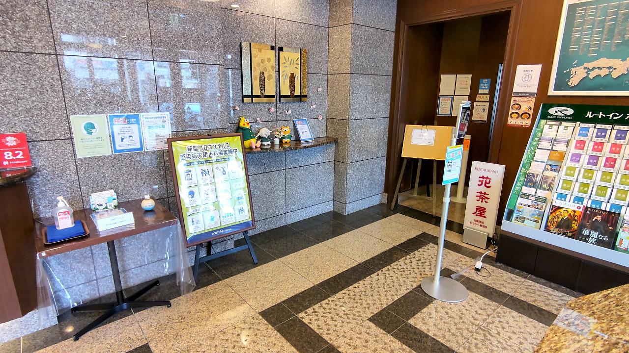 Hotel Route-Inn Nanao Ekihigashi Bagian luar foto