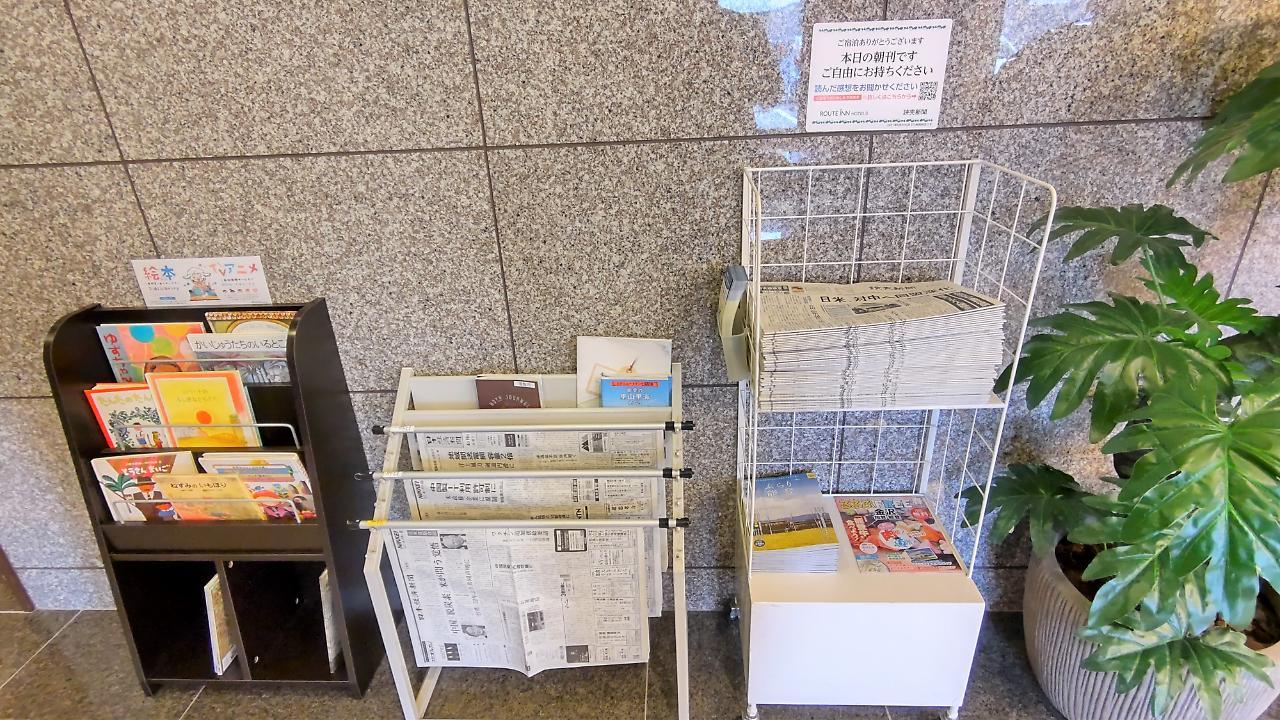 Hotel Route-Inn Nanao Ekihigashi Bagian luar foto